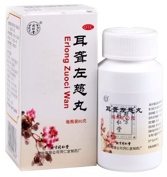 Эр Лун Цзо Цы Вань при звоне в ушах