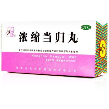 Нун Со Дан Гуй Вань при недостаточности крови